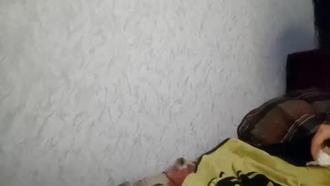 Tchia online show from 05/20/26, 11:49