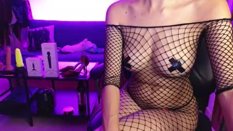 Madame La online show from 11/16/25, 04:51