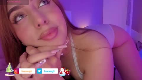 Snapshot of maddylennon chatting on 12/17/24, 02:11 Lina online show from 12/17/24, 02:11