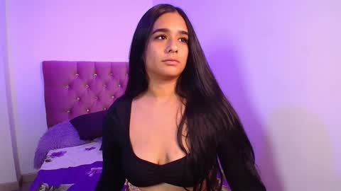 maeena online show from 02/05/26, 12:15