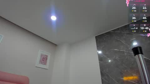 Snapshot of mafe_garcia chatting on 07/11/26, 11:02 Maria fernada online show from 07/11/26, 11:02