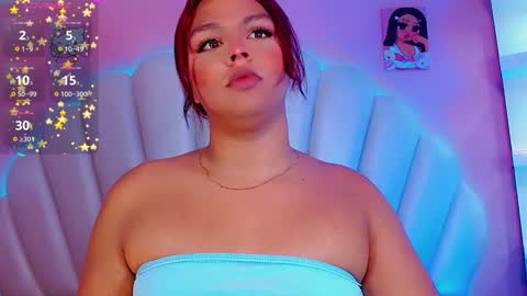 Snapshot of maia_hotts chatting on 02/23/26, 12:02 CamiiGarcia online show from 02/23/26, 12:02