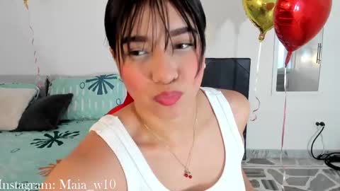 Snapshot of maia_w10 chatting on 02/28/25, 12:20 Maia online show from 02/28/25, 12:20