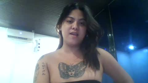 Ivana online show from 07/30/26, 11:31