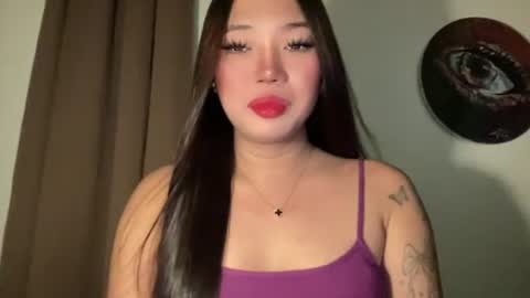 KEANA online show from 07/29/26, 01:37