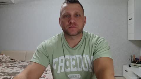 malchyshka online show from 12/16/24, 05:54