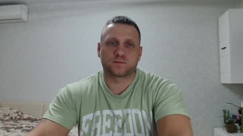 malchyshka online show from 01/07/25, 04:05