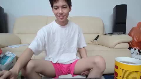 Andrew Ooi online show from 02/10/26, 07:51