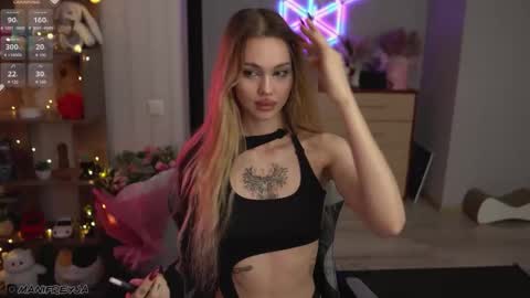 Amelie online show from 09/14/25, 10:53