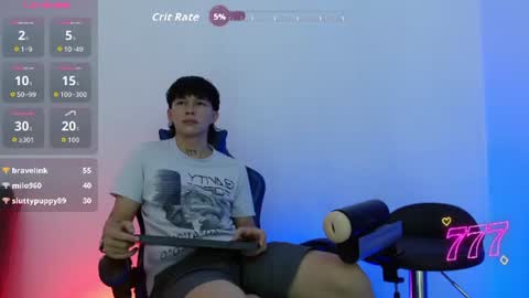marco_777_ online show from 07/23/26, 06:39