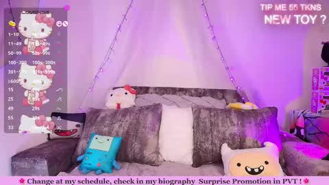 Marceline online show from 02/12/25, 12:33