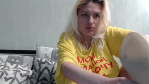 Snapshot of margo_shine chatting on 02/06/25, 03:09 margo_shine online show from 02/06/25, 03:09