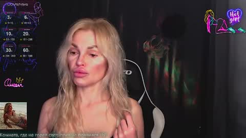 Margoo online show from 04/17/26, 12:02