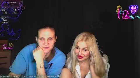 Margoo online show from 04/18/26, 02:54