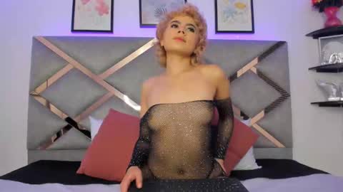 Marian online show from 03/07/25, 02:46