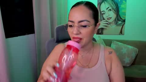 Mariana Lopez online show from 02/11/26, 12:37