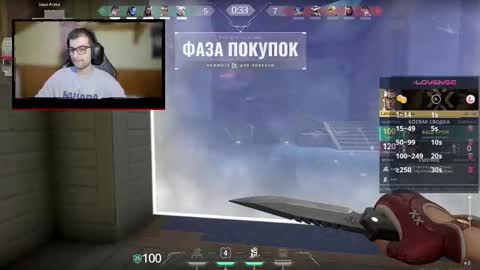 Marie online show from 10/11/25, 04:49