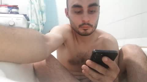 Snapshot of marijan1209 chatting on 07/08/26, 12:26 marijan1209 online show from 07/08/26, 12:26