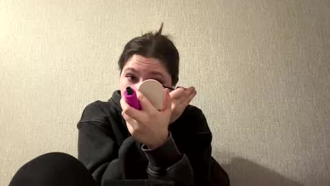 Emmie online show from 03/17/26, 08:23