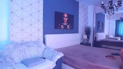 Mary Mais online show from 12/05/25, 08:12