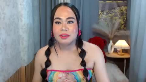 LEAH online show from 03/22/26, 01:58