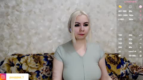 marishka505 online show from 01/22/25, 11:32