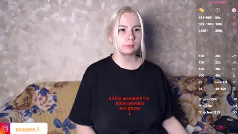 marishka505 online show from 02/15/25, 03:50