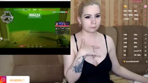 marishka505 online show from 03/11/25, 07:26