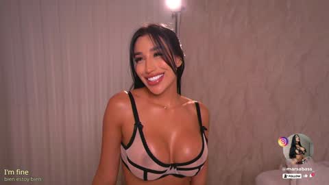 Snapshot of marsabass chatting on 02/07/25, 10:09 online show from 02/07/25, 10:09