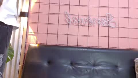 Martin online show from 11/17/25, 01:22