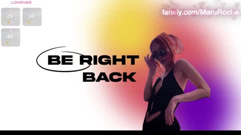 Snapshot of maruroche chatting on 12/25/24, 12:58 Maru Roche online show from 12/25/24, 12:58