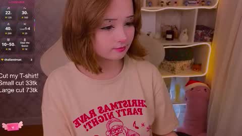 Snapshot of mary_u chatting on 12/17/25, 03:23 Ur Mary online show from 12/17/25, 03:23