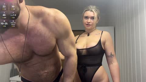 Snapshot of mary_yess chatting on 01/12/25, 06:27 mary_yess online show from 01/12/25, 06:27