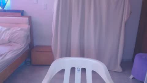 maryam_arabicmilk online show from 11/13/25, 08:41