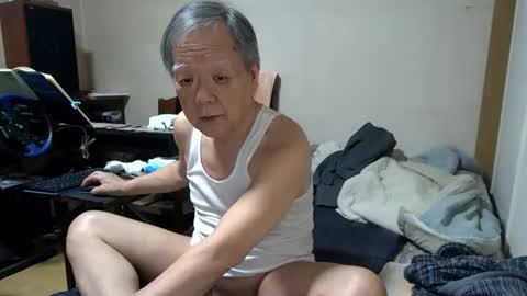 masayann online show from 05/25/26, 12:55