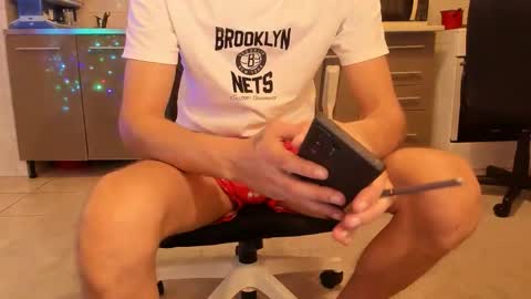 Silly Rabbit  online show from 12/21/25, 08:05