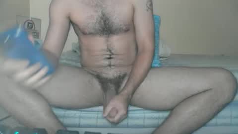 Snapshot of mastersw0rd chatting on 12/05/25, 04:21 mastersw0rd online show from 12/05/25, 04:21