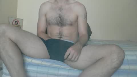 Snapshot of mastersw0rd chatting on 12/14/25, 07:36 mastersw0rd online show from 12/14/25, 07:36