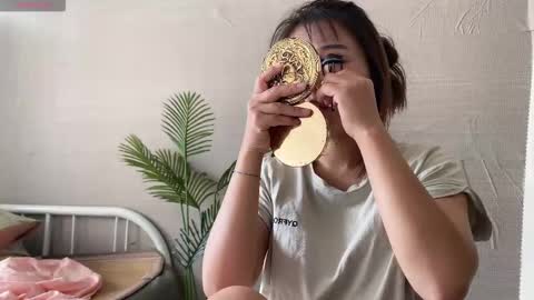 SuSu online show from 10/01/25, 02:39