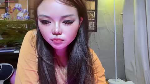 SuSu online show from 01/13/26, 04:29