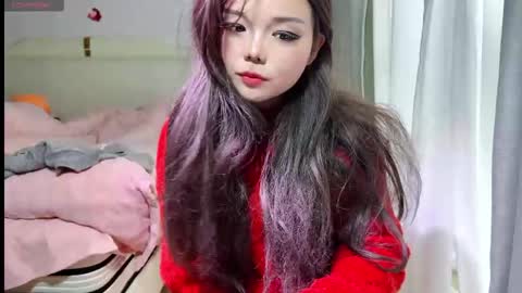 SuSu online show from 02/06/26, 02:27