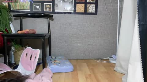 SuSu online show from 03/25/26, 02:50