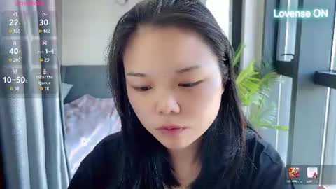 SuSu online show from 07/06/26, 01:57