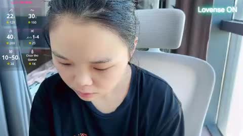 SuSu online show from 07/15/26, 01:55