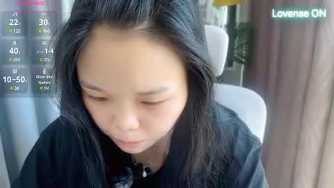 SuSu online show from 07/16/26, 01:44