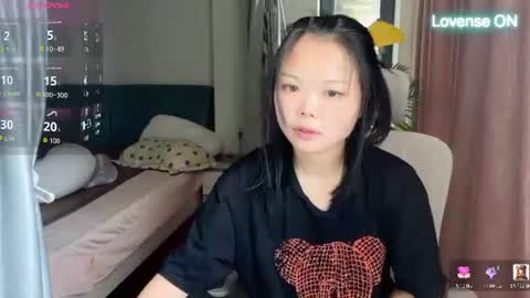 SuSu online show from 07/17/26, 02:18