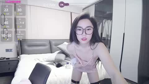 NIKITA online show from 12/27/24, 03:42