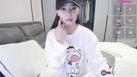 NIKITA online show from 02/12/25, 04:23