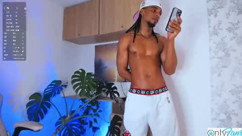 Mateo online show from 07/17/26, 01:12