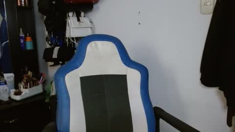 Cecilia online show from 11/24/25, 02:50